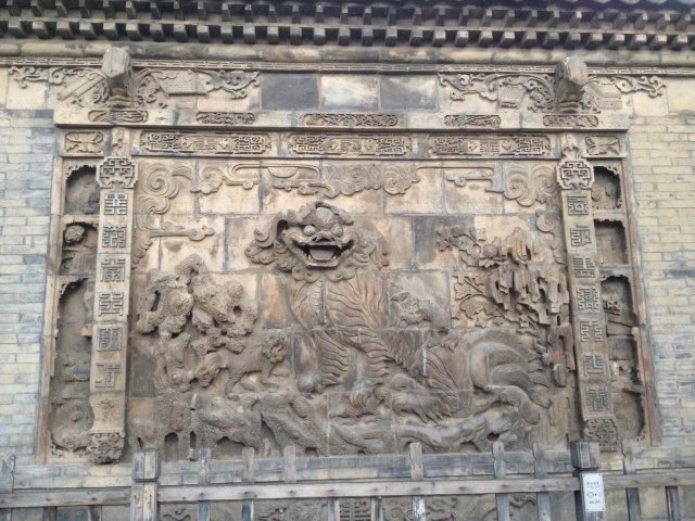 山西内蒙古文化之旅