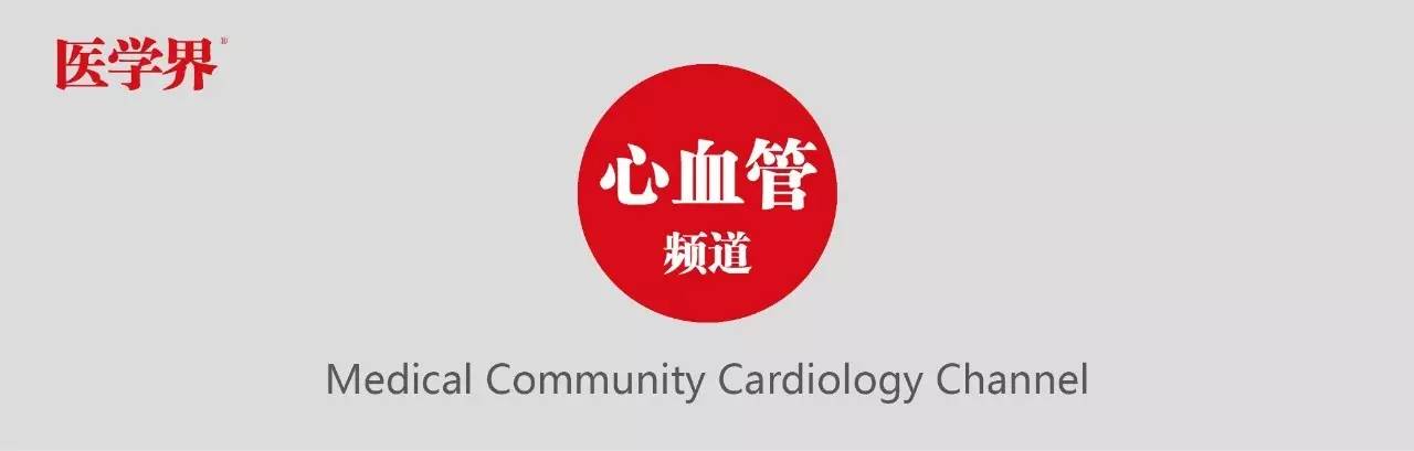 完全性左束支传导阻滞可以治愈吗,完全性左束支传导阻滞能否治愈