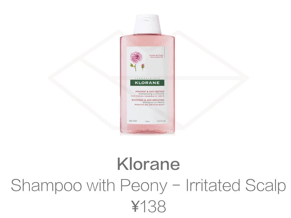 全网回购率最高的洗发水,测评好用又实惠的洗发水推荐