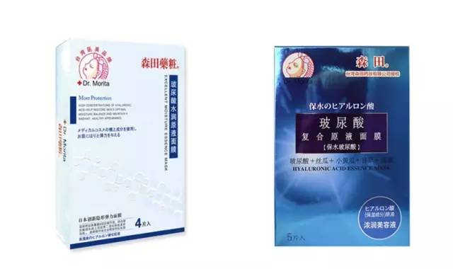 屈臣氏可以买到正品男士保湿霜,屈臣氏可以买到好用的护肤品吗