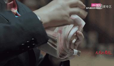 人民的名义点钞火爆全球,人民的名义花式点钞案