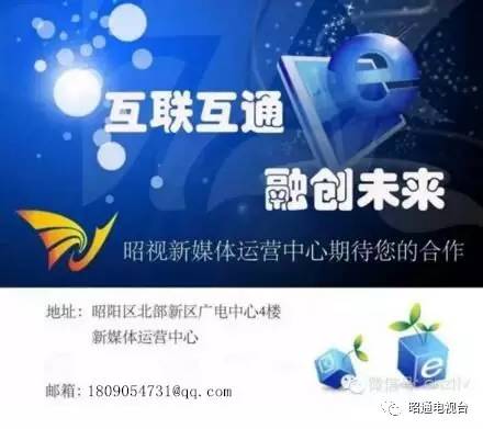 昭通卫生职业学院昭通卫生学校举行防震避险应急演练