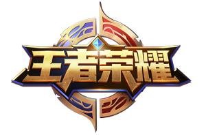 B.I.G娱乐嘉年华点燃电竞焰火带你领略电竞豪情