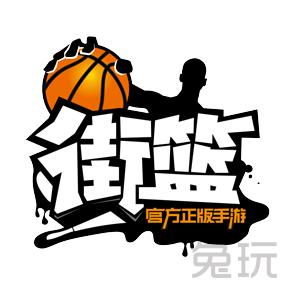 B.I.G娱乐嘉年华点燃电竞焰火带你领略电竞豪情