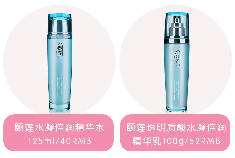 别买的便宜护肤好物,被人遗忘又好用的国货护肤品