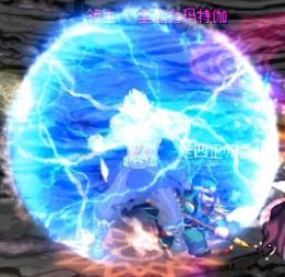 dnf女柔道刷图打控制,dnf黑色火山单人教程女柔道