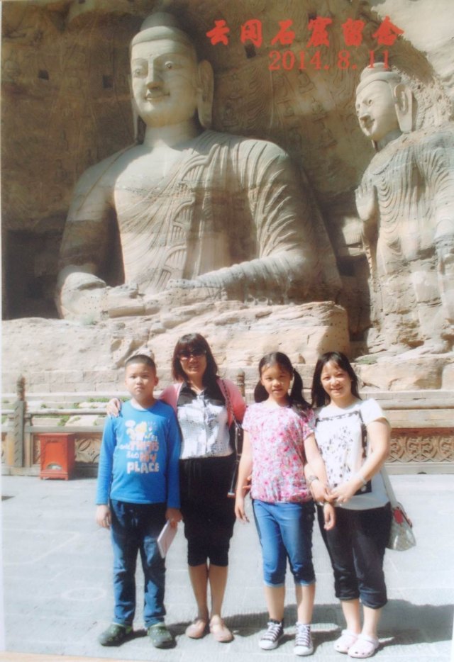 山西内蒙古文化之旅