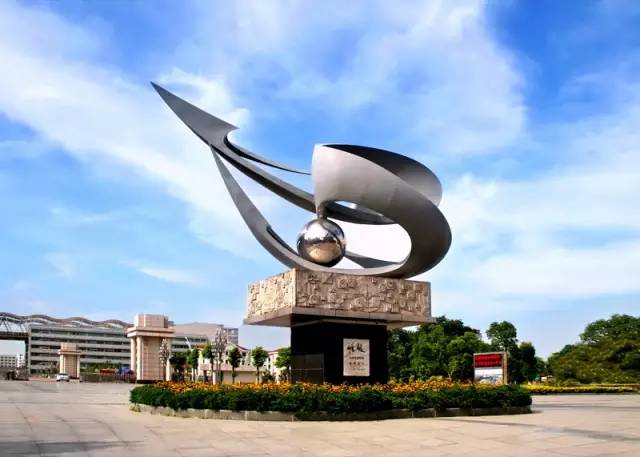 江西师范大学出过哪些名人,江西的大学里面出过什么名人