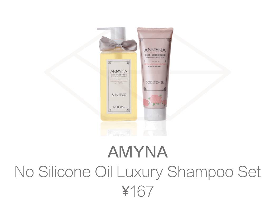 全网回购率最高的洗发水,测评好用又实惠的洗发水推荐