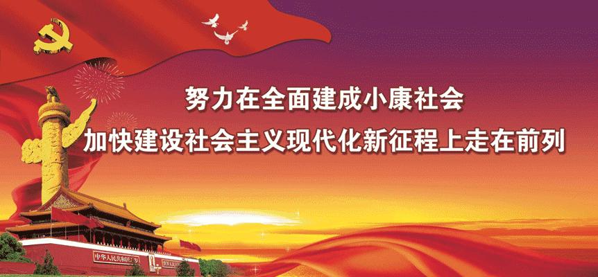 佛山市最强五所医院,佛山市各个医院特点专科排名