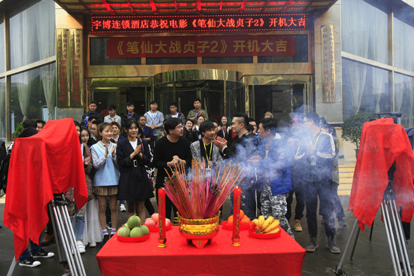 笔仙大战贞子2免费网站,笔仙大战贞子2电影超燃剪辑