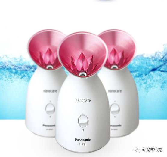 美容仪到底是什么,美容仪真的有那么好用吗