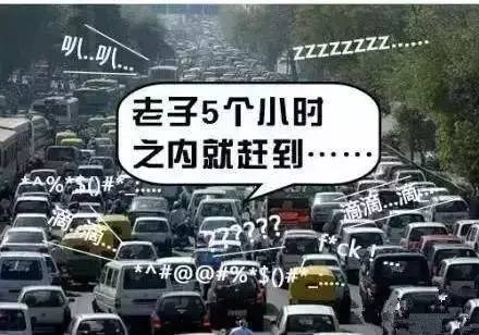 搞笑丨银川小伙约美女看速8，结果悲剧了~