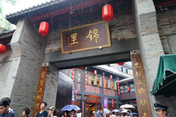 成都黄龙九寨沟路线安排,九寨沟黄龙自驾游攻略详细