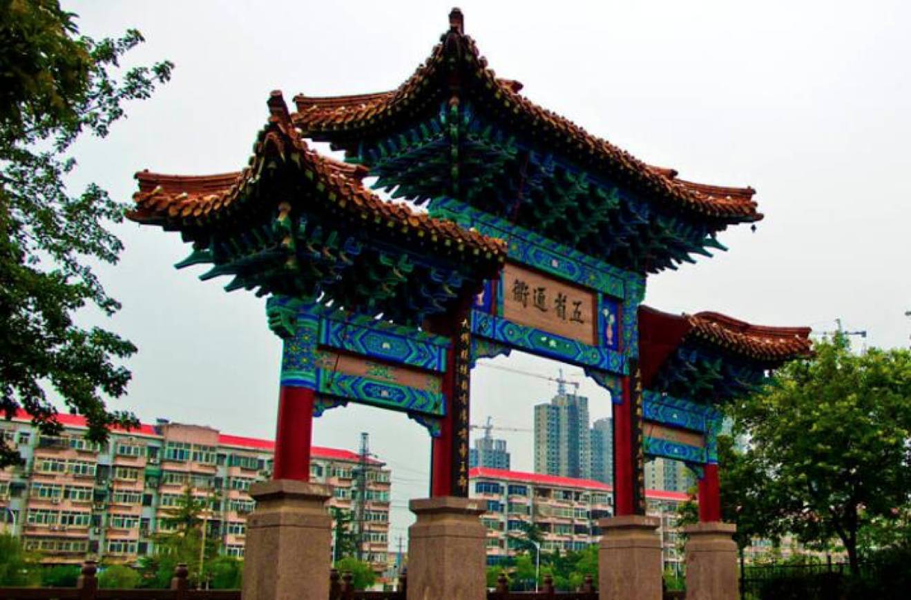 乐视体育直播节目表,乐视体育横店马拉松直播