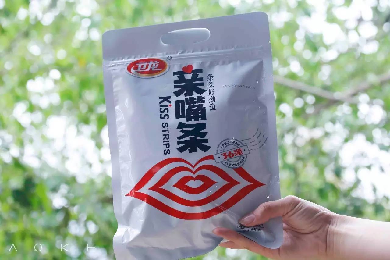 卫龙辣条全系列测评,卫龙辣条测评