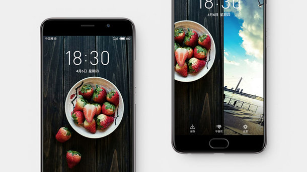 flyme6简易模式,flyme6全部功能