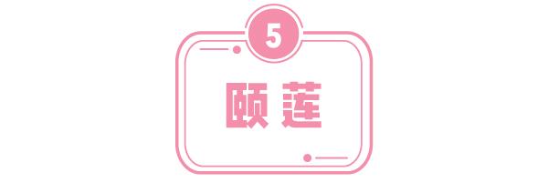 别买的便宜护肤好物,被人遗忘又好用的国货护肤品