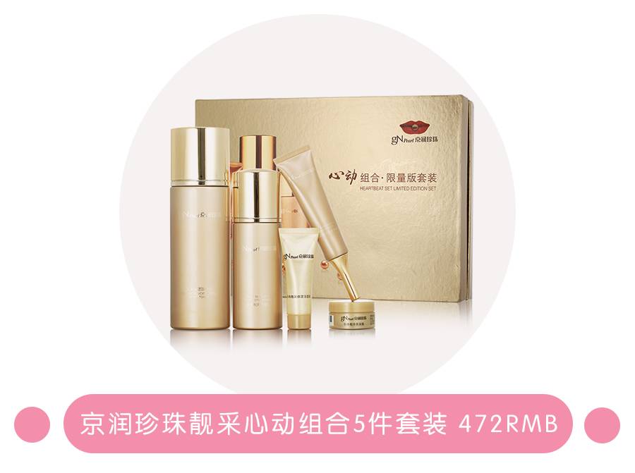 别买的便宜护肤好物,被人遗忘又好用的国货护肤品