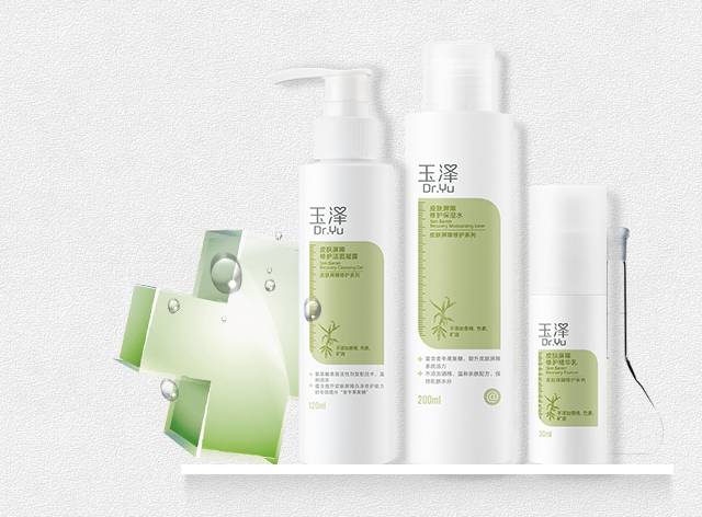 别买的便宜护肤好物,被人遗忘又好用的国货护肤品