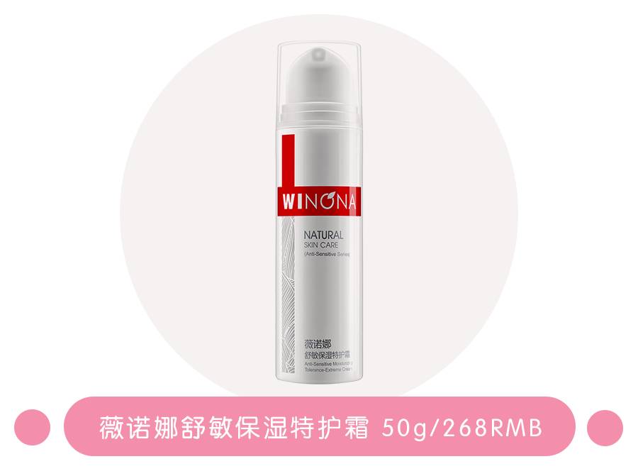 别买的便宜护肤好物,被人遗忘又好用的国货护肤品