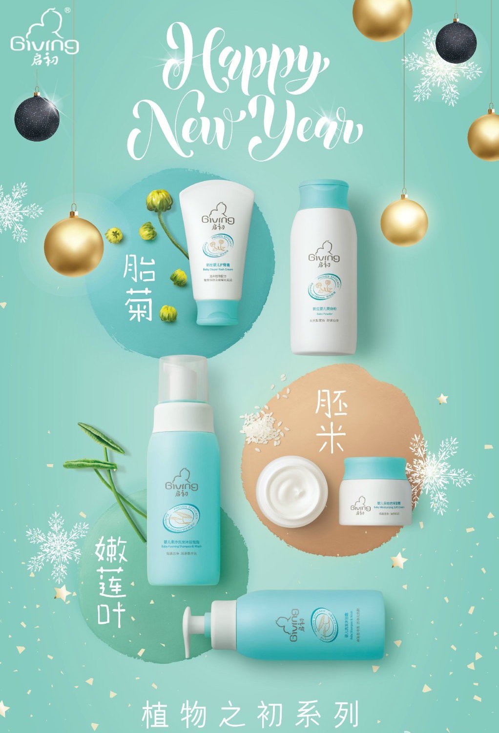 别买的便宜护肤好物,被人遗忘又好用的国货护肤品