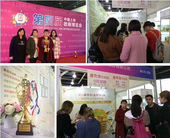 蝶恋花护肤,蝶恋花护肤露双十一