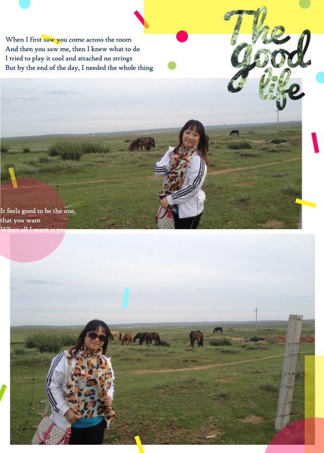 山西内蒙古文化之旅