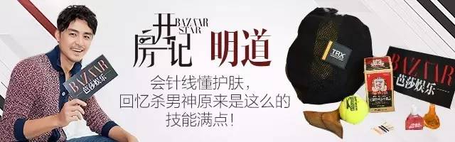 芭姐日常｜哪一首歌，旋律是你的心事，歌词是你的故事