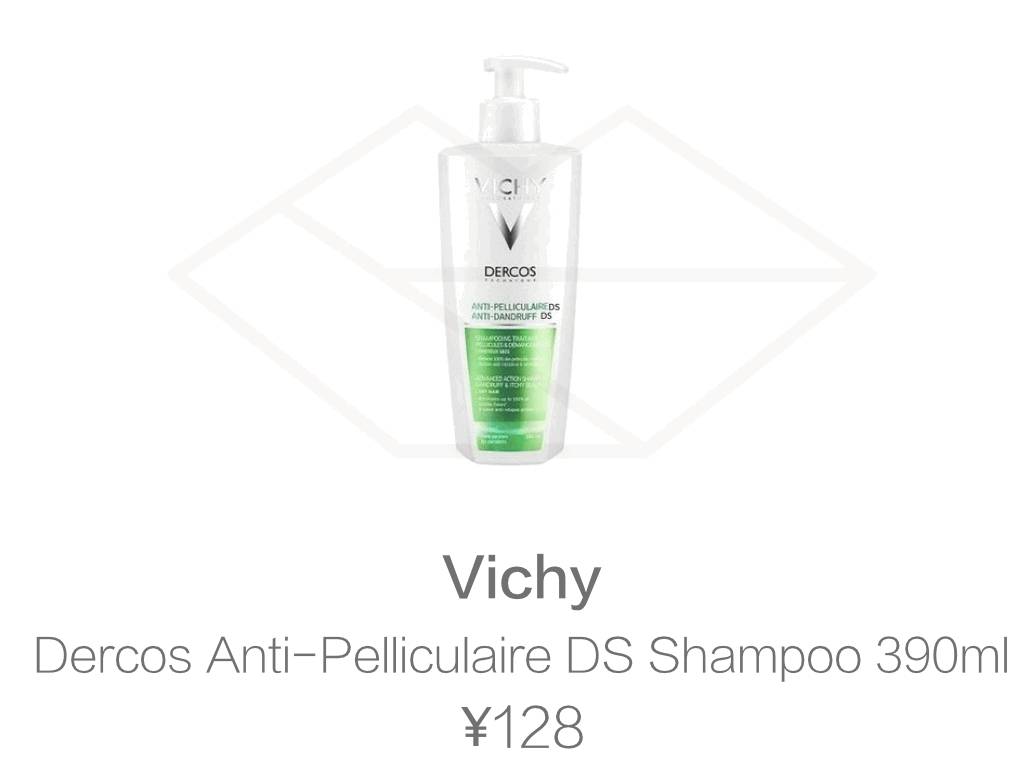 全网回购率最高的洗发水,测评好用又实惠的洗发水推荐