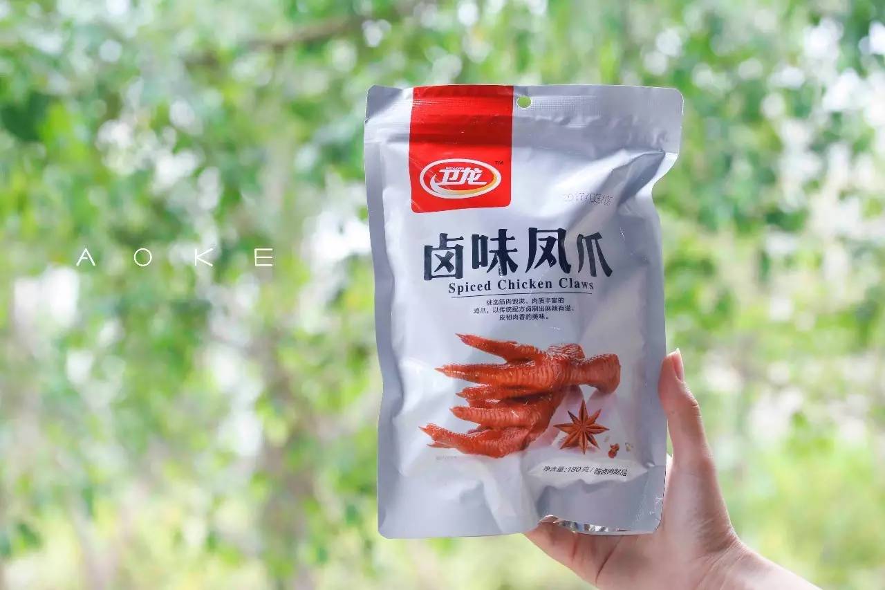 卫龙辣条全系列测评,卫龙辣条测评