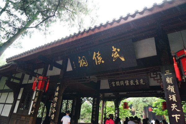 成都黄龙九寨沟路线安排,九寨沟黄龙自驾游攻略详细