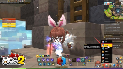 冒险岛2竞技场怎么参加,冒险岛2全面型解析