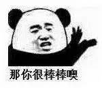 卫龙辣条全系列测评,卫龙辣条测评