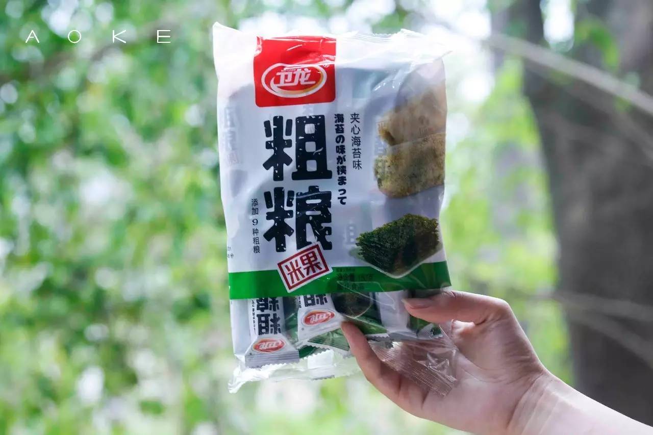 卫龙辣条全系列测评,卫龙辣条测评