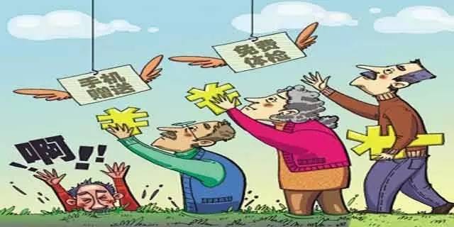 你家老人被保健品坑过么,如何防止老年人被保健品坑