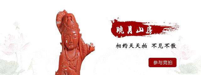 伦敦春拍：当孤傲的“骑士”遇到精彩的“生货”