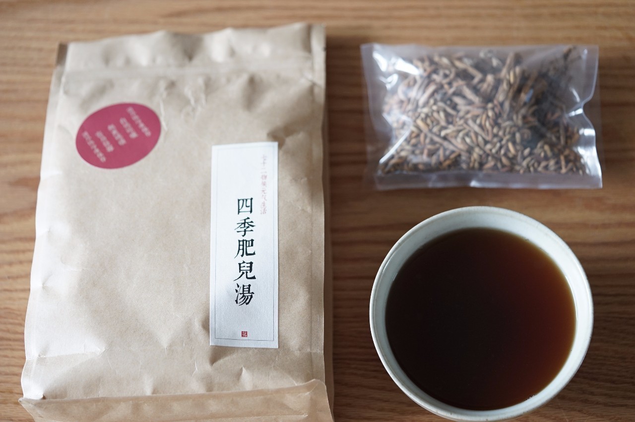 这个“含金”的小草，竟是旧时保婴丹