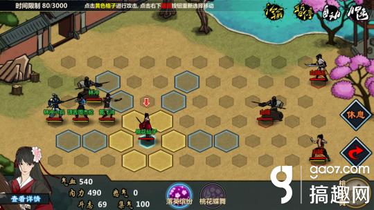 江湖x还能玩吗,江湖x新手攻略大全