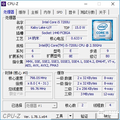 thinkpadx270双电池使用方法,thinkpadx240电池续航