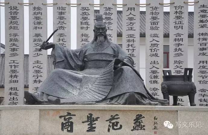 财神爷你都不认识，猴年你还怎么混下去？！