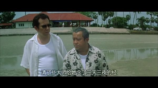 无间道电影是不是很难看懂,无间道是一部怎样的电影