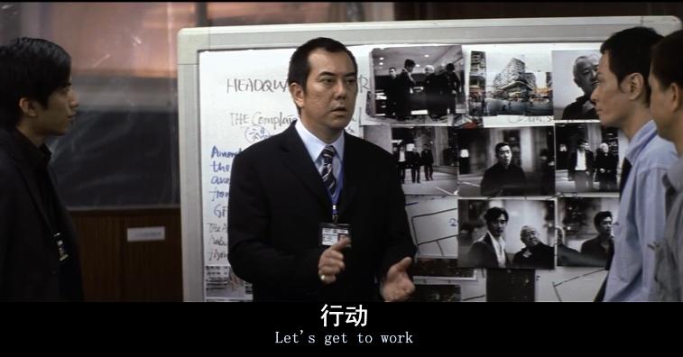 无间道电影是不是很难看懂,无间道是一部怎样的电影