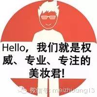 包材|当“少女心”遇上化妆品包装