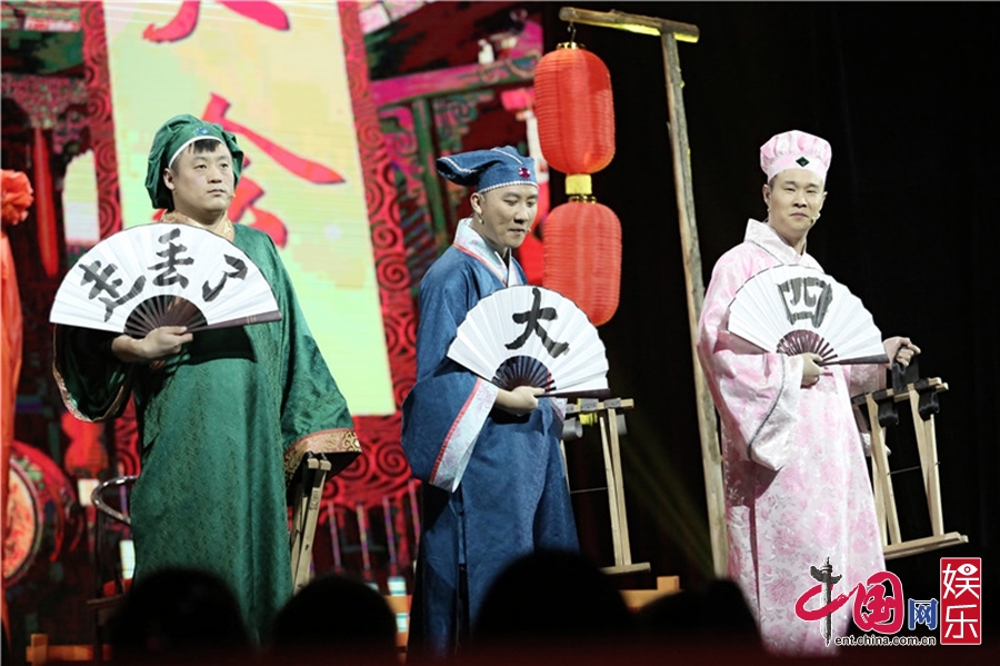 《欢乐喜剧人》情人节爆笑上演小沈阳夫妇秀恩爱