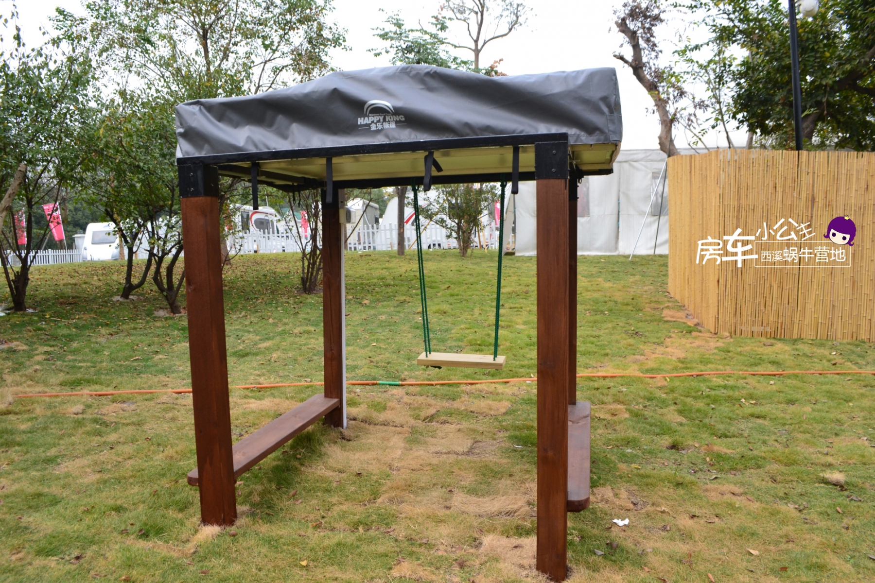 杭州西溪小蜗牛房车基地,杭州西溪蜗牛房车营地优惠团购