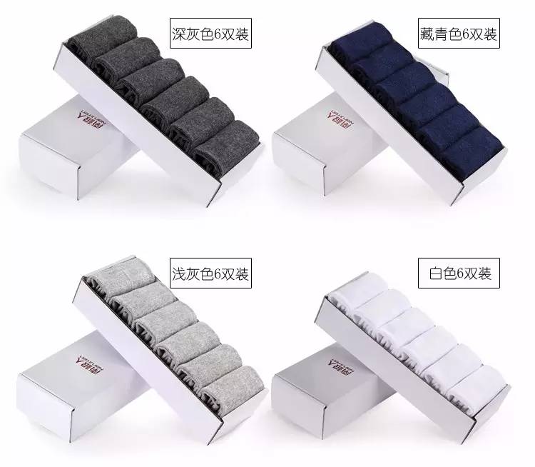 情人节礼物挑选,该怎样给男友选礼物实用