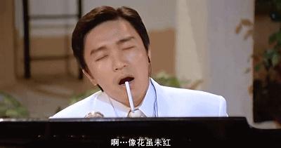 星爷有没有唱过什么很嗨的,星爷塑造太多经典