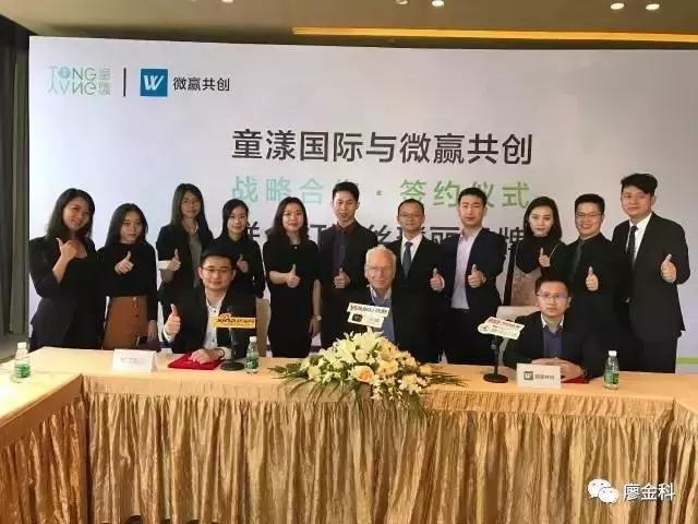 2020年哪些微商产品最赚钱,怎么做微商更容易赚钱