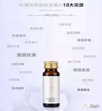 2020年哪些微商产品最赚钱,怎么做微商更容易赚钱